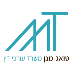 דרושים בטואג מגן